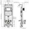 Система инсталляции для унитазов WASSERKRAFT ALME 15TLT.010.ME.WH01